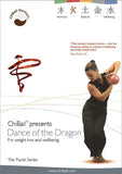 ChiBall Danse du Dragon DVD